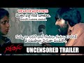 Uncensored Nirbandham Official Trailer | Bandi Saroj Kumar | Latest Telugu Trailers | Movie Blends