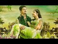 Puli - Movie Yaendi Yaendi Song Bgm Love Ringtone