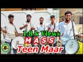 Teenmaar  beat | teenmaar band | #kjdkaarthikeyamusical #vijayawada #teenmaar #dappu #djsongs #mass