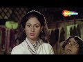 Naya Din Nai Raat - Sanjeev Kumar | Jaya Bhaduri | Lalita Pawar- Hindi Movie
