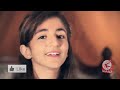 الصدقة - ديمة بشار | طيور الجنة