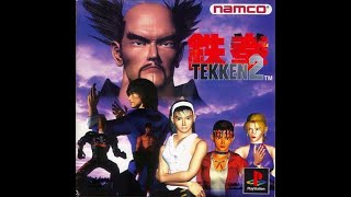 Tekken 2 (Revisited) Never Experienced More Rage In Years