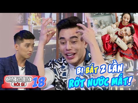 Các ông bố nói gì | Tập 18: Bầu 6 tháng bị bắt 2 lần giữa đường, Dương Lâm dứt ruột giải cứu cho vợ