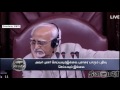 Dinamalar