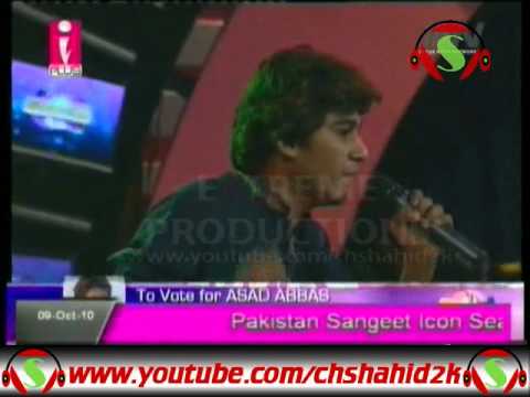Asad Abbas Tere Bina Dil Na Pakistan Sangeet Icon 1 Episode...