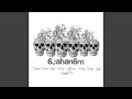 6 Jahanam (feat. Najmi Harez, Ashcobar, NRG, GinggyBoi, Certified E)