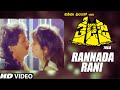 Rannada Rani Full HD Video Song | Theja Kannada Movie Songs | Kumar Bangarappa, Moonu | Hamsalekha
