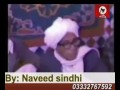 sarmad sindhi songs- Na IHL Asaan JO Mali aa - YouTube.flv