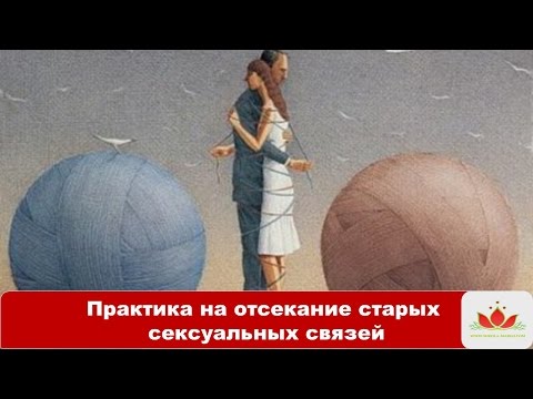 Все связано со всем кто сказал Все связано со всем кто сказал