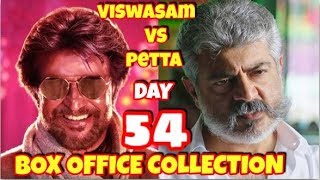 PETTA Vs VISWASAM Movie COLLECTION dAY 54/Rajinikanth Vs Thala Ajith
