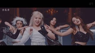 Red Velvet - Psycho MV ( Instrumental)