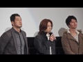 Super Hero Taisen Kamen Rider #3 Screening Talk Show Part 1 ENG SUB スーパーヒーロー大戦GP仮面ライダー3号完成披露上映トークショー