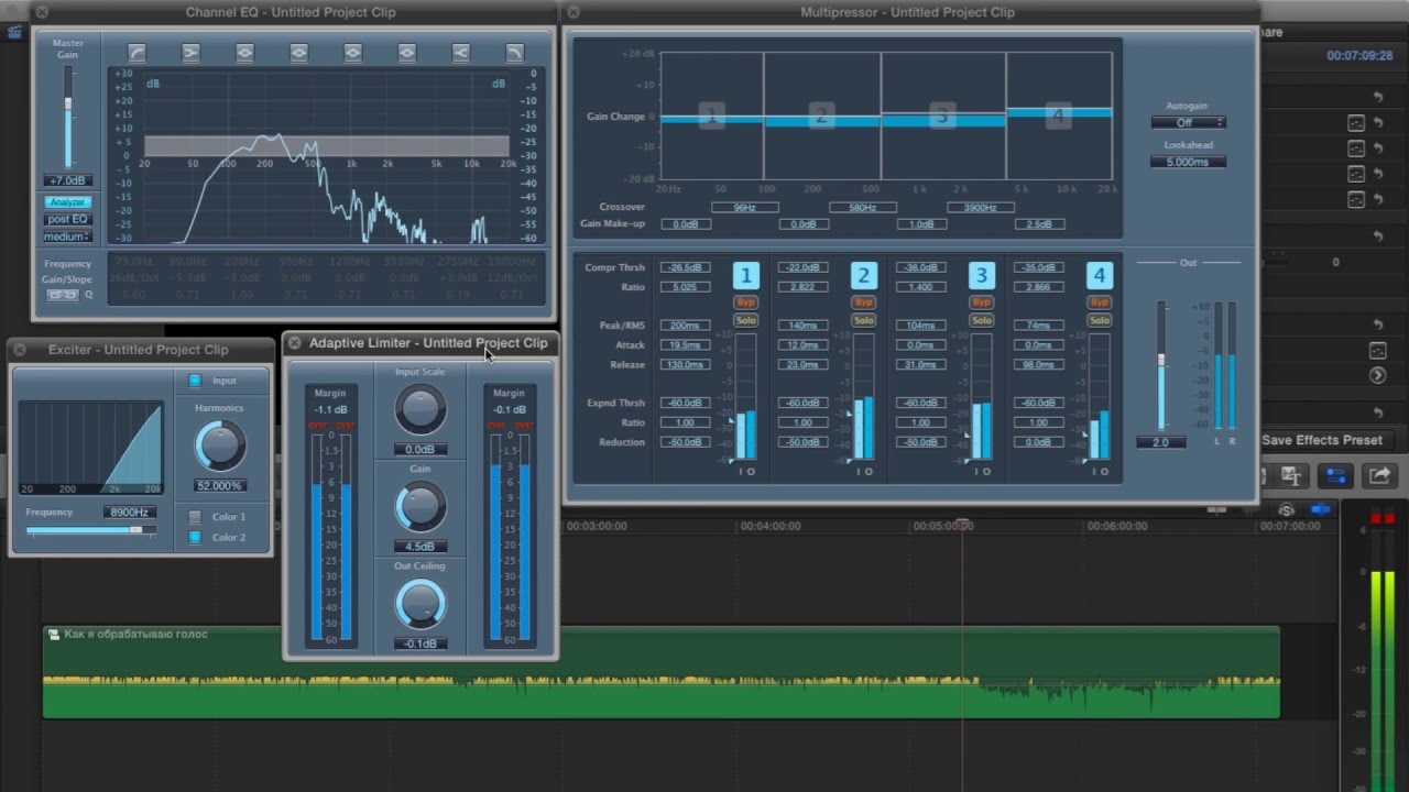 Как сделать свой голос грубее в adobe audition Как сделать свой голос грубее в adobe audition