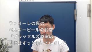 SENTAC評判2014,4月