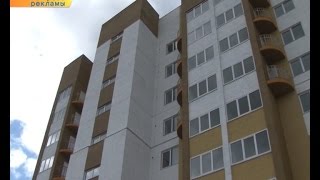 Видео Новое и комфортное жильё за разумные средства от 9 Канал Старый Оскол, 8-й микрорайон Юго-Запада, Старый Оскол, Россия