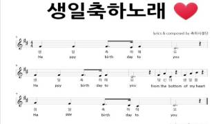 http://viyoutube.com/channel?id=UC5yntLTRUhcSOD3iZw9HQNA&token=CHgQAQ 축하사절단 (Celebration Team) Official