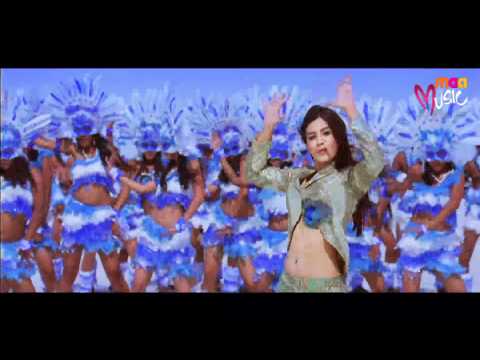 Dookudu : Chulbuli HD