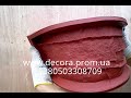 Видео Как сделать формы полиуретановые для камня www.decora.prom.ua