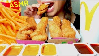 No Talking Asmr Mcdonalds 20 Chicken Nuggets & French Fries 먹방 Eating Sounds