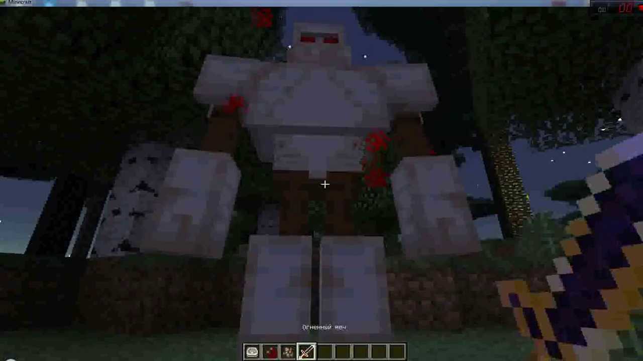Как сделать портал в сумеречный лес minecraft pe Как сделать портал в сумеречный лес minecraft pe