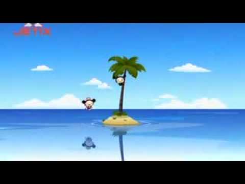 Pucca - Amore A Prima Vista. amore a prima vista. Pucca - Amore A Prima Vista.