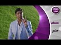 همام - علمني (فيديو كليب) | 2014