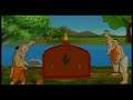 Angala Parameswari Sathyamangalam Cartoon Story Angala Parameswari Sathyamangalam Cartoon Story