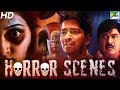 Khiladi Khel Ka - Horror Scenes | New Hindi Dubbed Movie | Allari, Kruthika Jayakumar, Mouryani