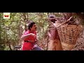 Ee forest muzhuvan kaadanallo | Yodha comedy Malayalam status  |#yodha