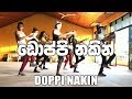 ඩොප්පි නකින් | DOPPI NAKIN DaNcE | COOL STEPS DANCE STUDIO | RaMoD Choreography