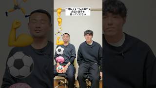 jnePnzB_hdY Video Image