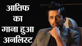 Atif Aslam 39 S Latest Song Baarishein Gets Unlisted From Youtube Here 39 S Why Filmibeat Atif Aslam 39 S Latest Song Baarishein Gets Unlisted From Youtube Here 39 S Why Filmibeat