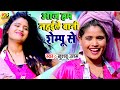 #live आज हम नहईले बानी शैम्पू से #Khushboo Uttam | Tempu Se Bhojpuri Song 2023 | Shampoo Se #video