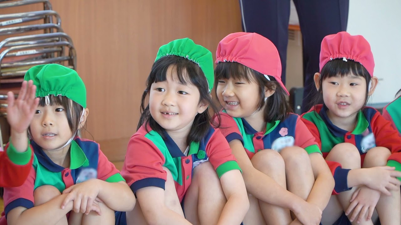 Oberin Kindergarten