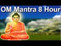 Om mantra 8 Hour Full Night Meditation by tibetan monks