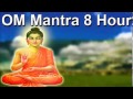 om