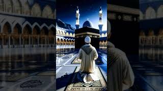 Mera Maula Mohammed Rasool Allah