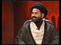 image Imam Sajjad A S Ki Zabani Karbala Ki Kahani Part 1 Urdu