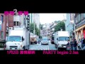 Lan Kwai Fong 3 Seoul 3