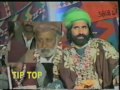 qari saeed chisti, ab meri nigahon mein jachta nahin koi