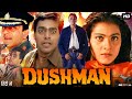 Dushman (1998) Full Movie | Sanjay Dutt | Kajol | Ashutosh Rana | Review & Facts