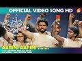Aarini Aarini Official Video Song HD | Paipin Chuvattile Pranayam | Neeraj Madhav | Bijibal