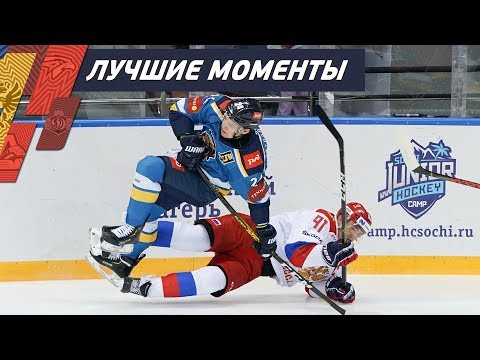 SHO-2019. ХК Сочи - Олимпийская сборная России . Лучшие моменты матча