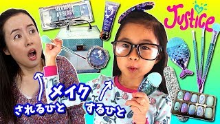 Kahoさん、はじめての本格メイク😝 ジャスティス(Justice) マーメイド メガメイクセット が かわいすぎる😍