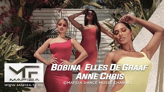 Bobina & Elles De Graaf Feat. Anne Chris - Time & Tide (Gareth Emery Remix)➧Video Edit ©Mafi2A Music