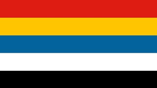National Anthem Of China 1913-1915 Instrumental