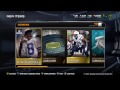 BOSS BEAST MODE BETTER THAN BO JACKSON? - Madden 15 Ultimate Team Legend Pack Opening