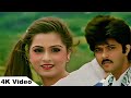 Pyar Kiya Nahi Jata (Full 4K Video) - Woh 7 Din ❤️ 1983 | Lata Mangeshkar | Anil Kapoor, Padmini K