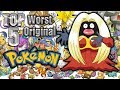 Top 5 Worst Original Pokemon