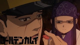 Chitatap | Golden Kamuy
